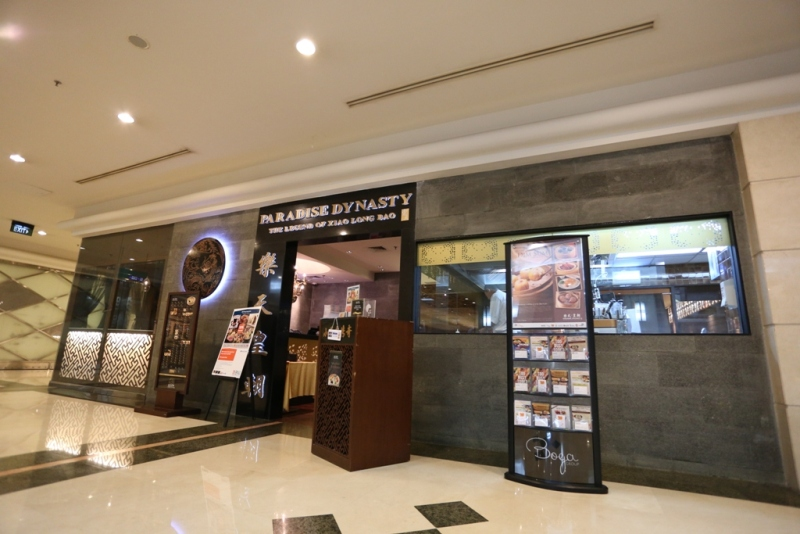 Franchise Pradise Dynasty, Paket Franchise, Biaya Investasi Restoran, Kuliner Oriental Premium, Majalah Franchise