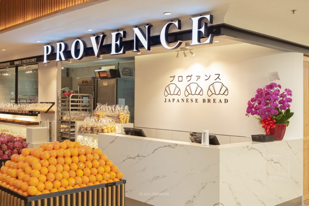 Franchise Provence Bakery, Waralaba Toko Roti, Bisnis Bakery Premium, Kemitraan Kue Jepang, Majalah Franchise