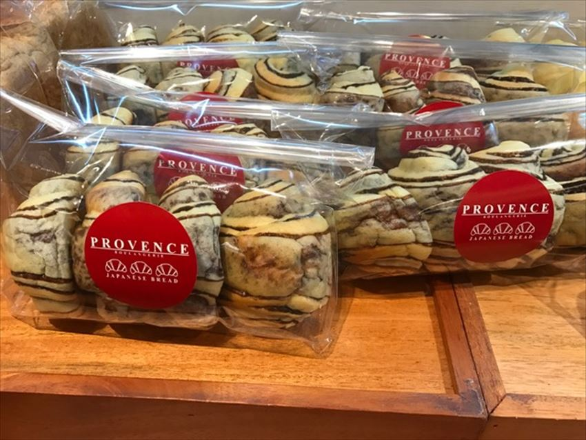Franchise Provence Bakery, Waralaba Toko Roti, Bisnis Bakery Premium, Kemitraan Kue Jepang, Majalah Franchise