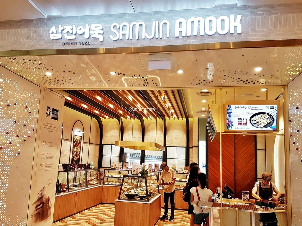 Franchise Samjin Amook, Waralaba Jajanan Korea, Bisnis Kuliner Premium, Modal Usaha Kemitraan, Majalah Franchise