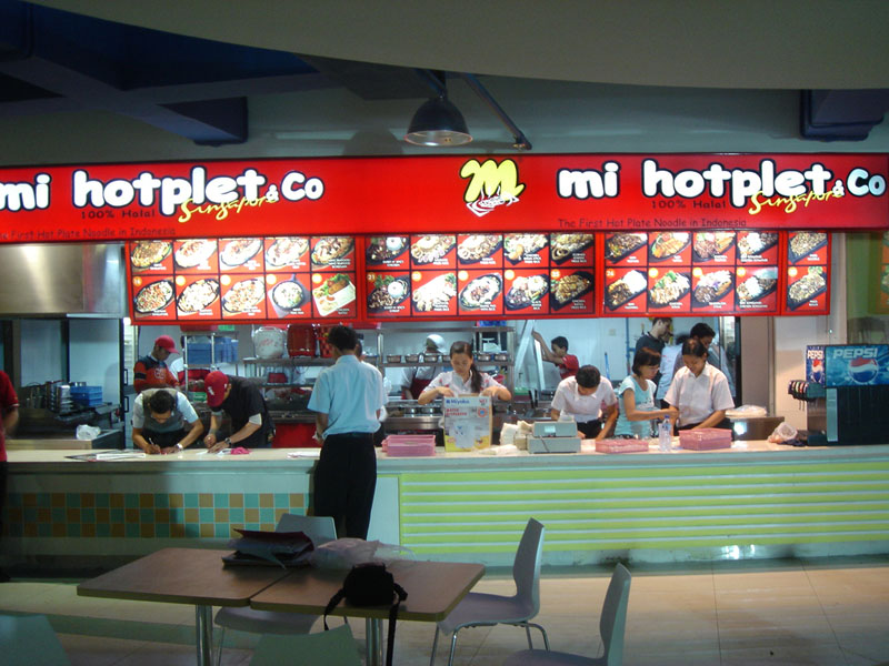 Franchise Mi Hotplate Singapore, Waralaba Kuliner Mi, Bisnis Mi Hotplate, Kemitraan Makanan 2026, Majalah Franchise