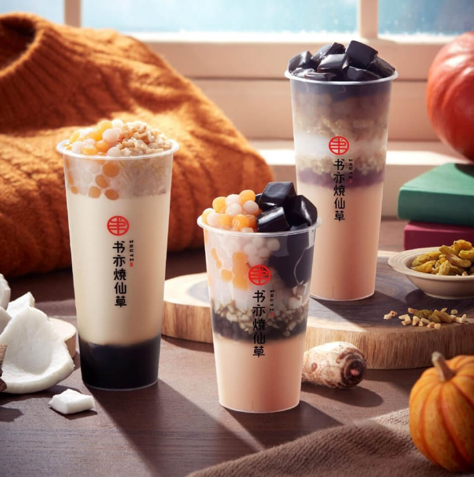 Franchise Shuyi Grass Jelly, Waralaba Minuman, Bisnis Cincau Premium, Peluang Usaha 2026, Majalah Franchise