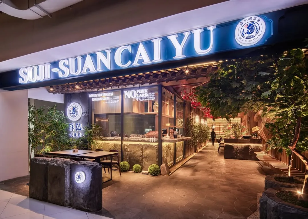 Franchise Suji Suan Cai Yu, Peluang Usaha Kuliner, Investasi Restoran, Waralaba Makanan Sehat, Majalah Franchise