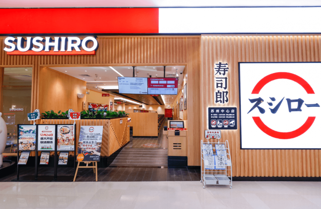 Franchise Sushiro, Bisnis Sushi Jepang, Waralaba Kuliner Premium, Investasi Restoran 2026, Majalah Franchise