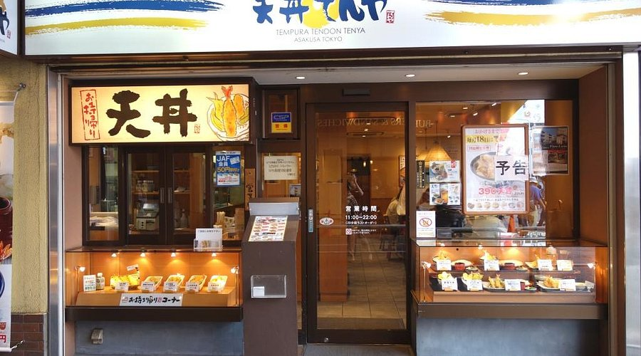 Franchise Tenya Tendon, Waralaba Kuliner Jepang, Investasi Restoran, Bisnis Tempura, Majalah Franchise