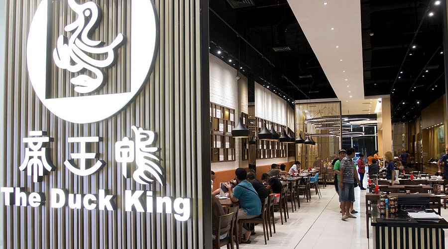 Franchise The Duck King, Waralaba Chinese Food, Investasi Restoran, Kuliner Premium 2026, Majalah Franchise