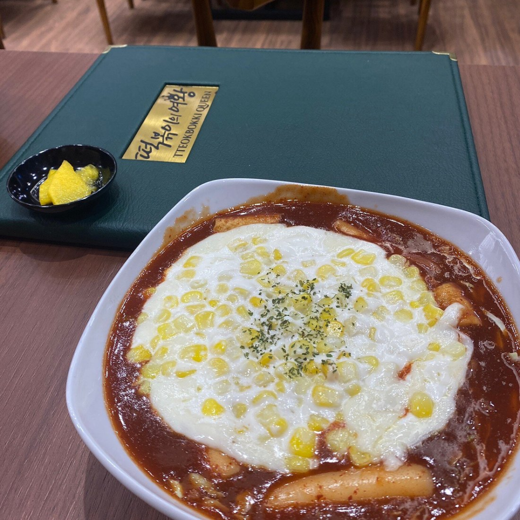 Franchise Tteokbokki Queen, Harga Kemitraan Korea, Bisnis Camilan Pedas, Waralaba Kuliner 2026, Majalah Franchise