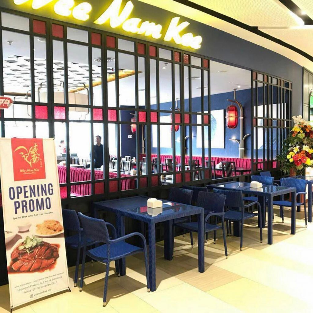 Franchise Wee Nam Kee, Investasi Restoran, Kuliner Nasi Hainan, Waralaba Singapura, Majalah Franchise