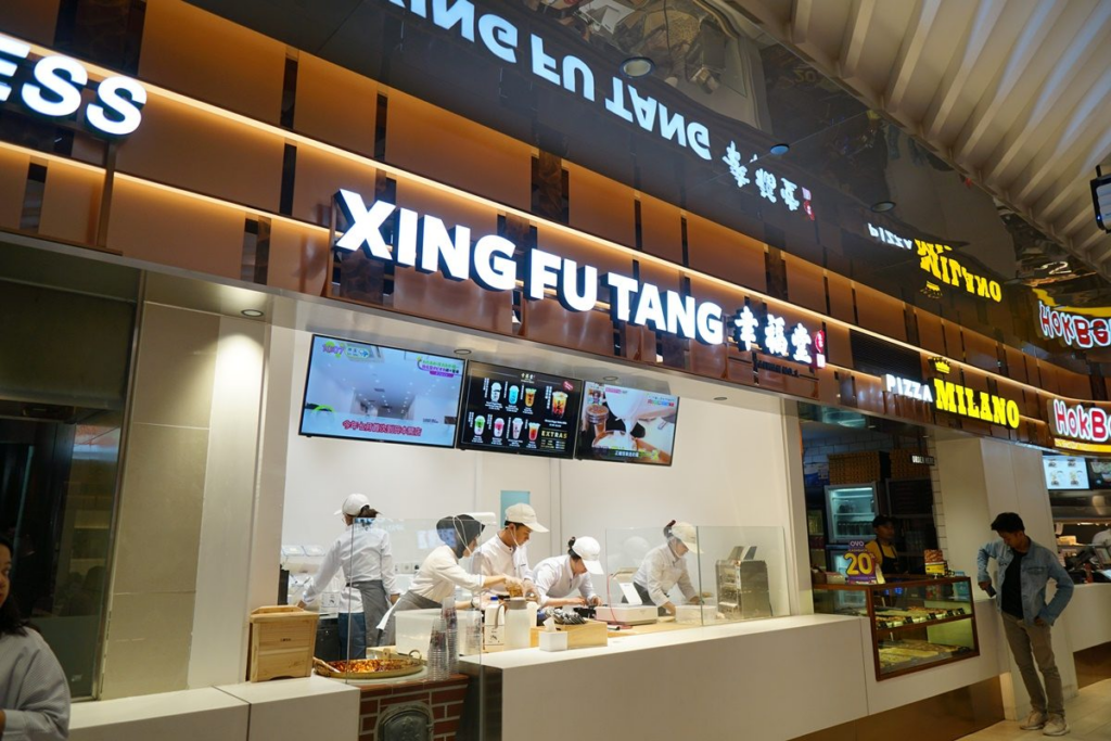 Franchise Xing Fu Tang, Peluang Franchise, Risiko Franchise Xing Fu Tang, Waralaba Boba, Majalah Franchise