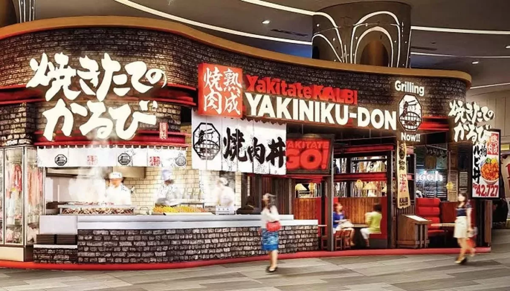 Franchise Yakitate Kalbi Yakiniku Don, Waralaba Kuliner Jepang, Peluang Usaha Rice Bowl, Modal Kemitraan Makanan, Majalah Franchise