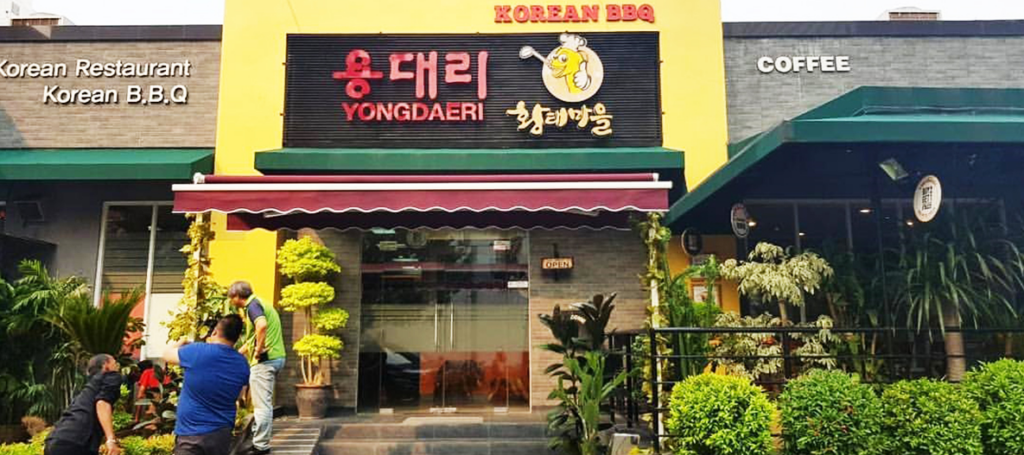 Franchise Yongdaeri, Waralaba Restoran Korea, Bisnis Kuliner Premium, Modal Usaha K-Food, Majalah Franchise