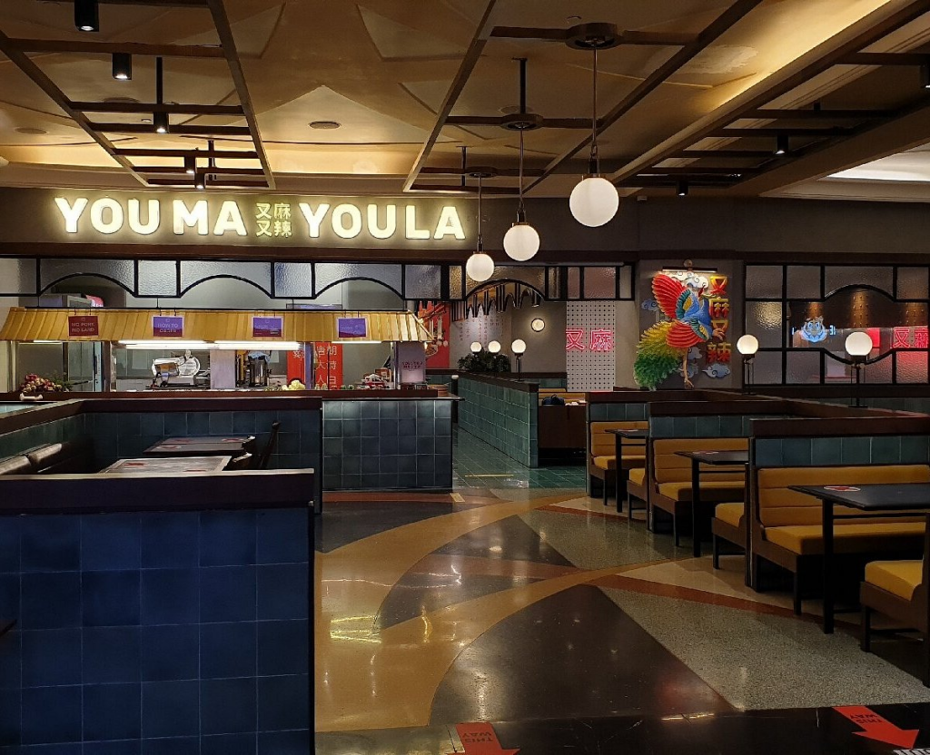 Franchise You Ma You La, Kemitraan Restoran Mala, Bisnis Kuliner Pedas, Waralaba Makanan 2026, Majalah Franchise