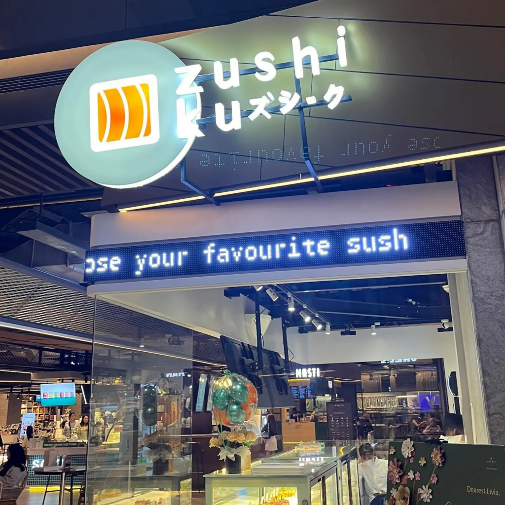 Franchise Zushiku, Waralaba Sushi, Bisnis Kuliner Pemula, Kemitraan Makanan Jepang, Majalah Franchise