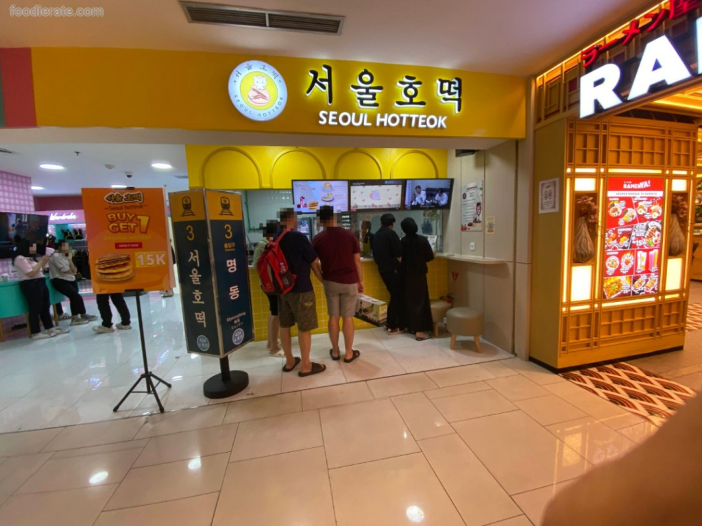 Franchise Neo Photo & Seoul Hotteok, Waralaba Korea 2026, Bisnis Foto Studio, Kemitraan Camilan Korea, Majalah Franchise