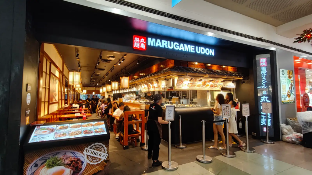 Franchise Magurame Udon, Bisnis Mi Jepang, Investasi Waralaba Kuliner, Syarat Kemitraan Restoran, Majalah Franchise