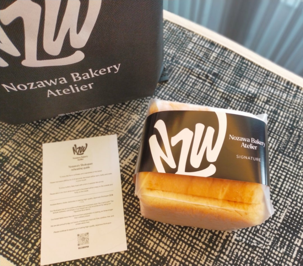 Franchise Nozawa Bakery, Waralaba Toko Roti, Bisnis Bakery Jepang, Kemitraan Kue, Majalah Franchise