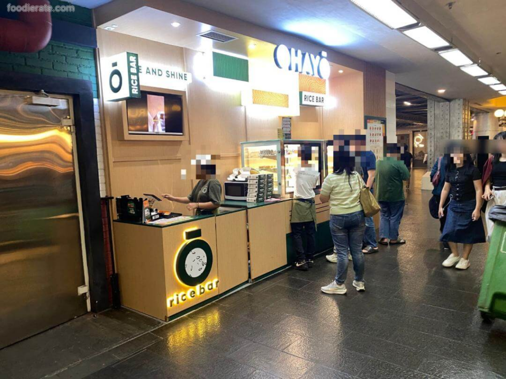 Franchise Ohayo Rice Bar, Waralaba Rice Bowl, Bisnis Makanan Jepang, Investasi Kuliner 2026, Majalah Franchise