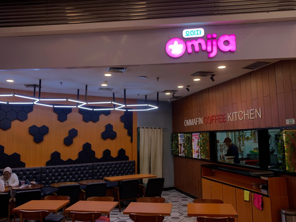 Franchise Omija, Kemitraan Kafe Korea, Bisnis Kuliner Korea, Waralaba Makanan Dessert, Majalah Franchise
