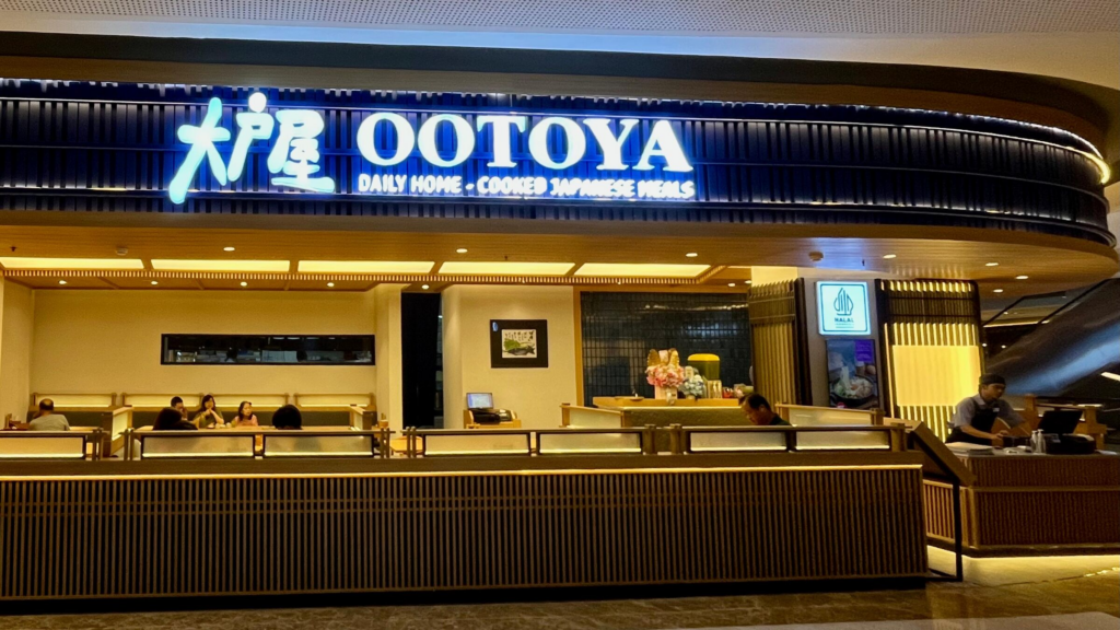 Franchise Ootoya, Restoran Jepang, Waralaba Kuliner, Investasi Restoran, Majalah Franchise